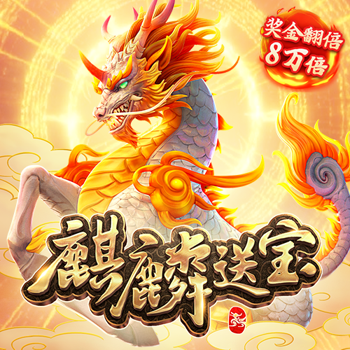 星空全站下载