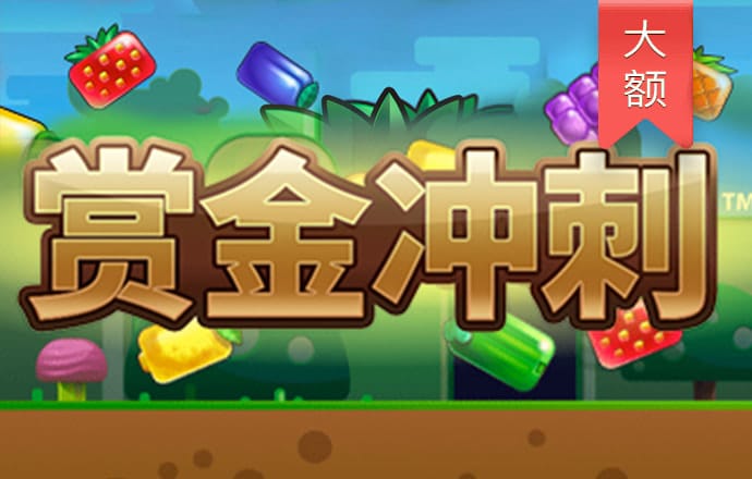 港澳周公神算网